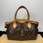 Tivoli-pm-louis-vuitton-vintage.jpg
